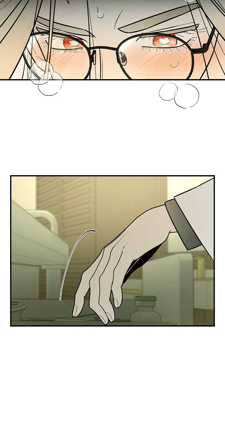 My Younger Sister Chooses Me Tonight Chapter 24 page 6
