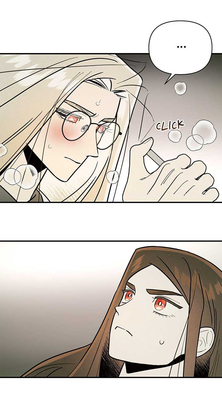 My Younger Sister Chooses Me Tonight Chapter 24 page 14