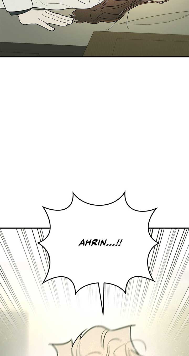 My Younger Sister Chooses Me Tonight Chapter 24 page 16