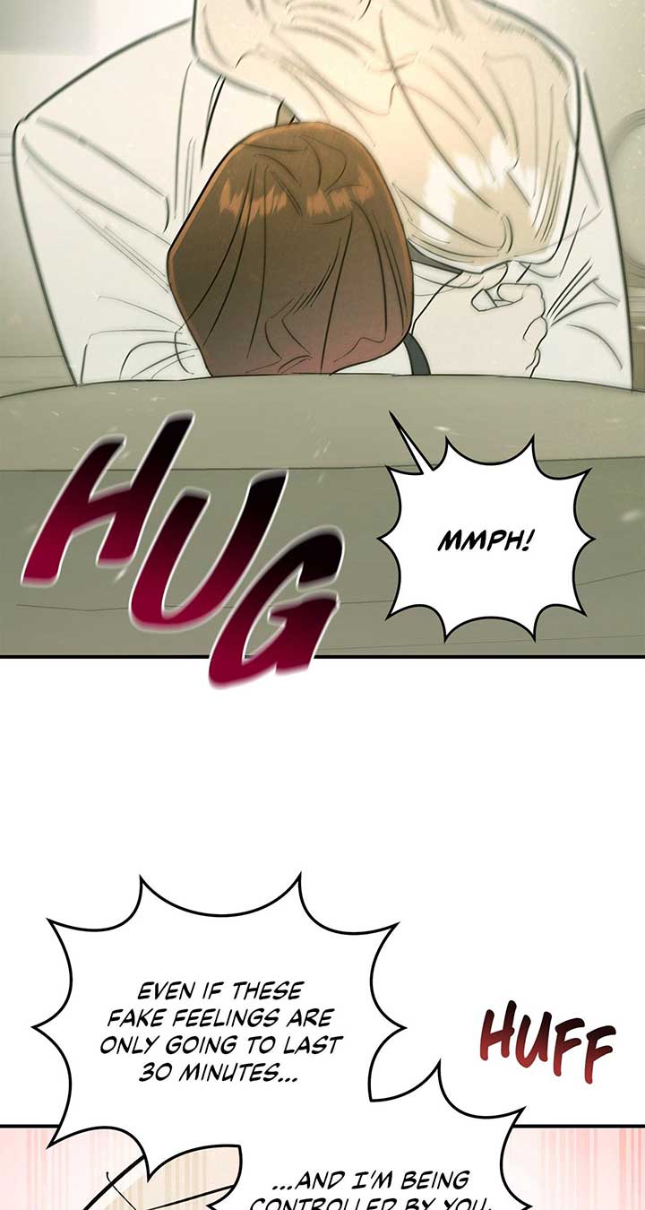 My Younger Sister Chooses Me Tonight Chapter 24 page 17