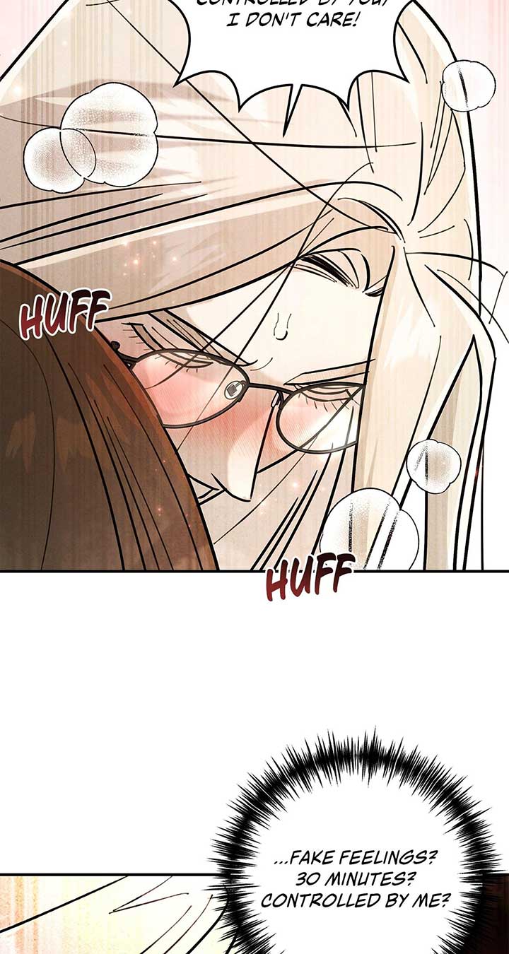 My Younger Sister Chooses Me Tonight Chapter 24 page 18
