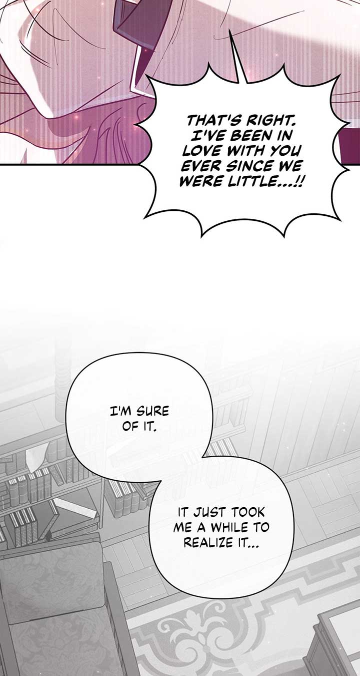 My Younger Sister Chooses Me Tonight Chapter 24 page 21