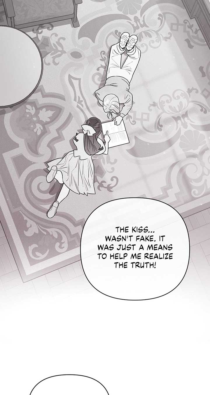 My Younger Sister Chooses Me Tonight Chapter 24 page 22