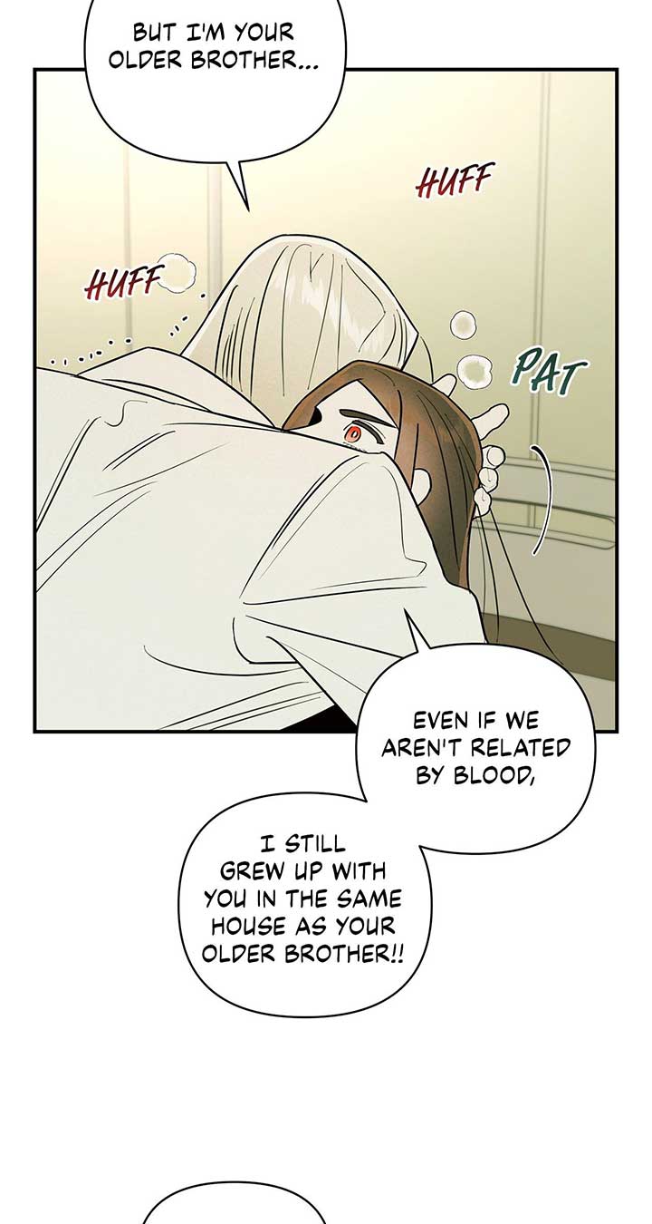 My Younger Sister Chooses Me Tonight Chapter 24 page 23