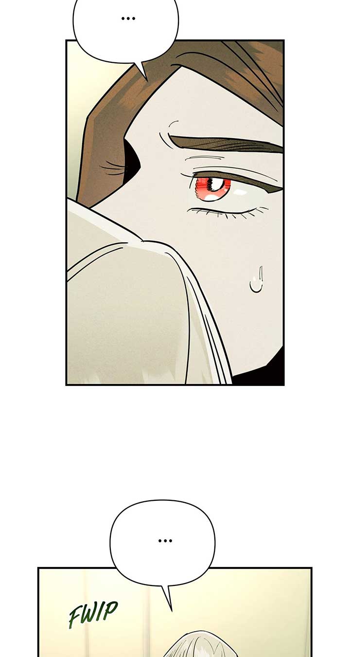 My Younger Sister Chooses Me Tonight Chapter 24 page 24