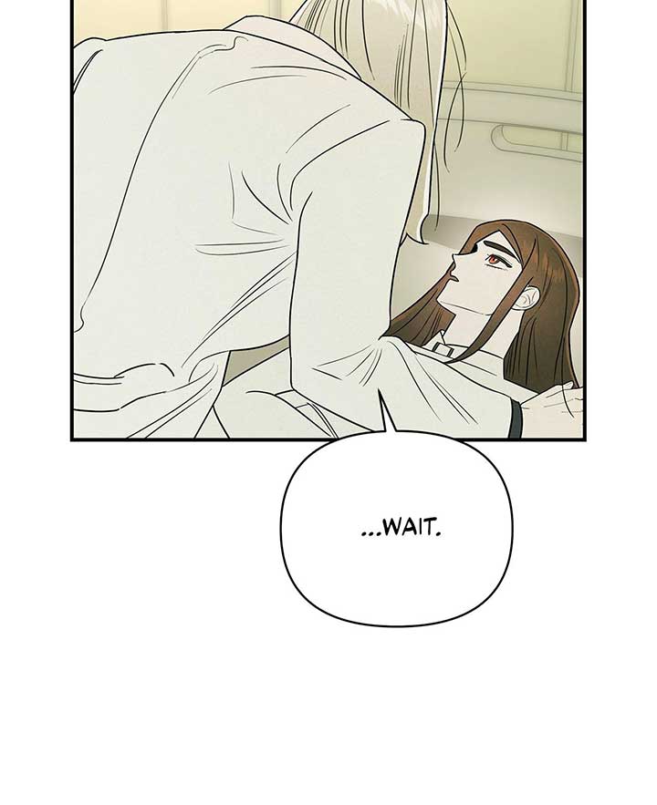My Younger Sister Chooses Me Tonight Chapter 24 page 25