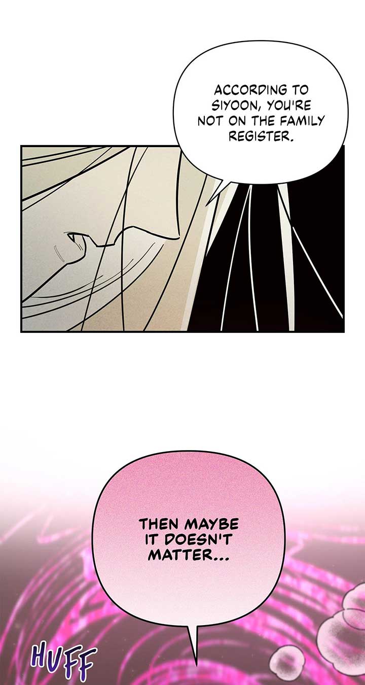 My Younger Sister Chooses Me Tonight Chapter 24 page 26