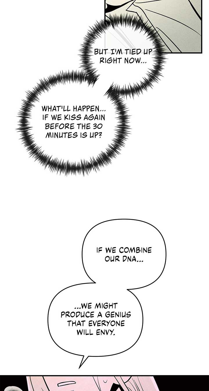 My Younger Sister Chooses Me Tonight Chapter 24 page 34