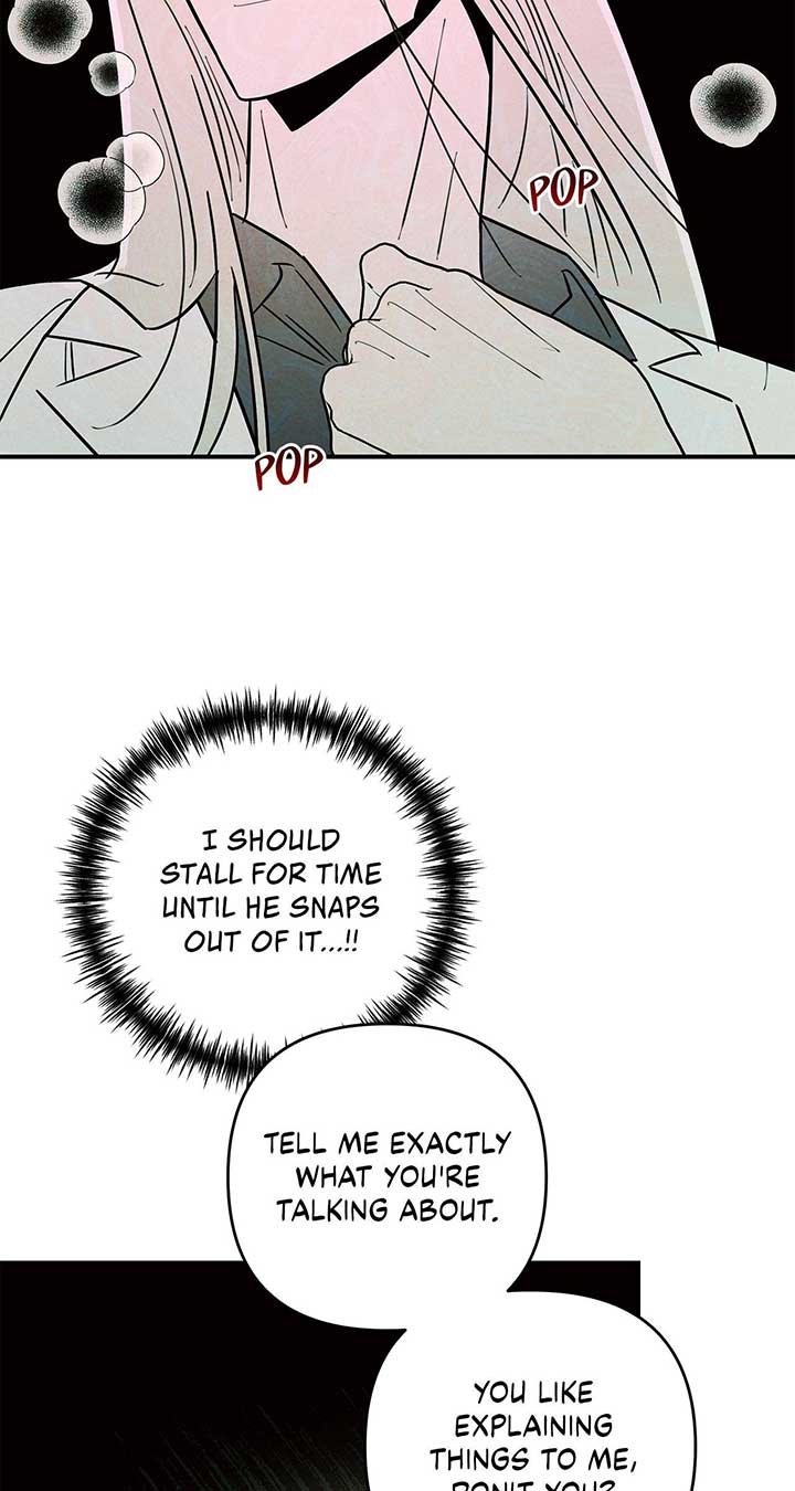 My Younger Sister Chooses Me Tonight Chapter 24 page 35