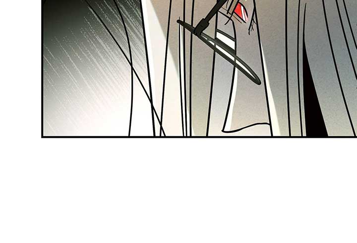 My Younger Sister Chooses Me Tonight Chapter 24 page 37