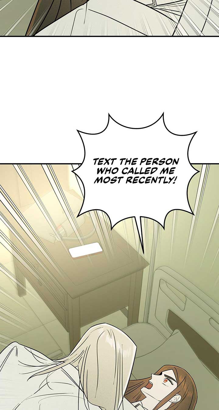 My Younger Sister Chooses Me Tonight Chapter 24 page 55