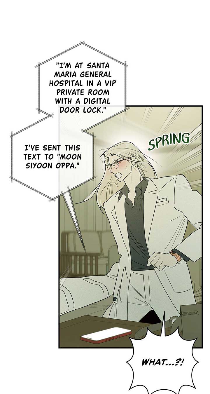 My Younger Sister Chooses Me Tonight Chapter 24 page 57