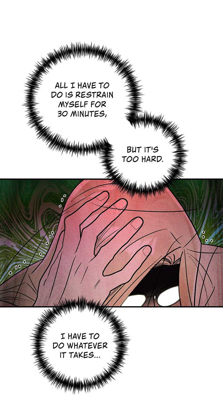 My Younger Sister Chooses Me Tonight Chapter 24 page 60