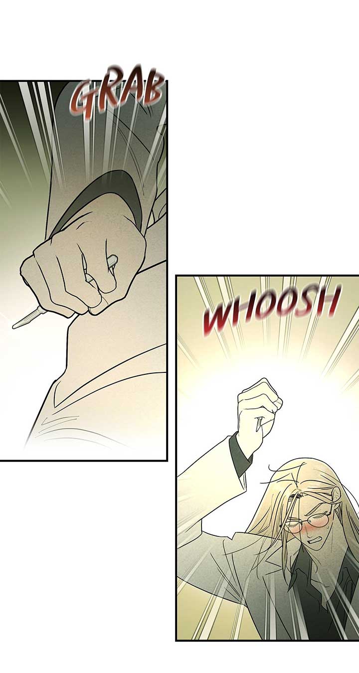 My Younger Sister Chooses Me Tonight Chapter 24 page 63