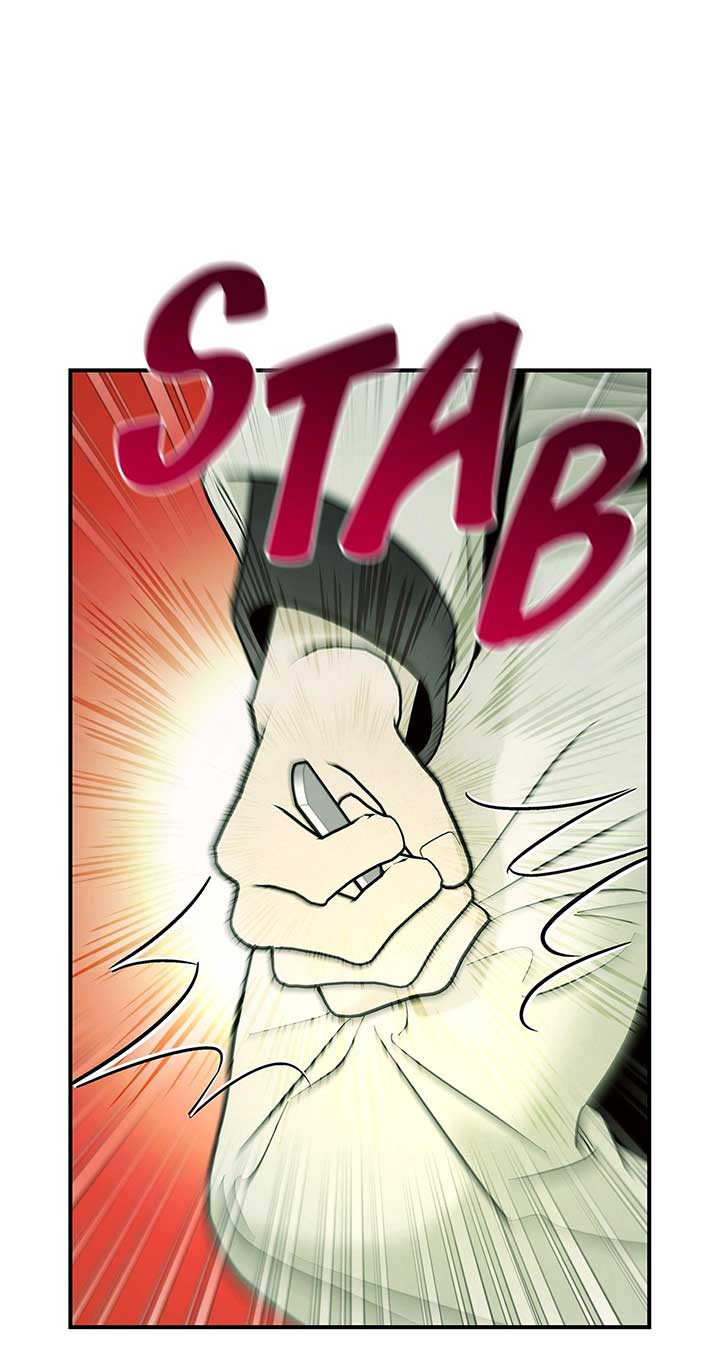 My Younger Sister Chooses Me Tonight Chapter 24 page 64