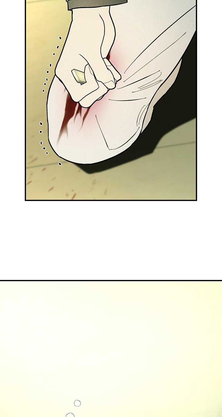 My Younger Sister Chooses Me Tonight Chapter 24 page 67