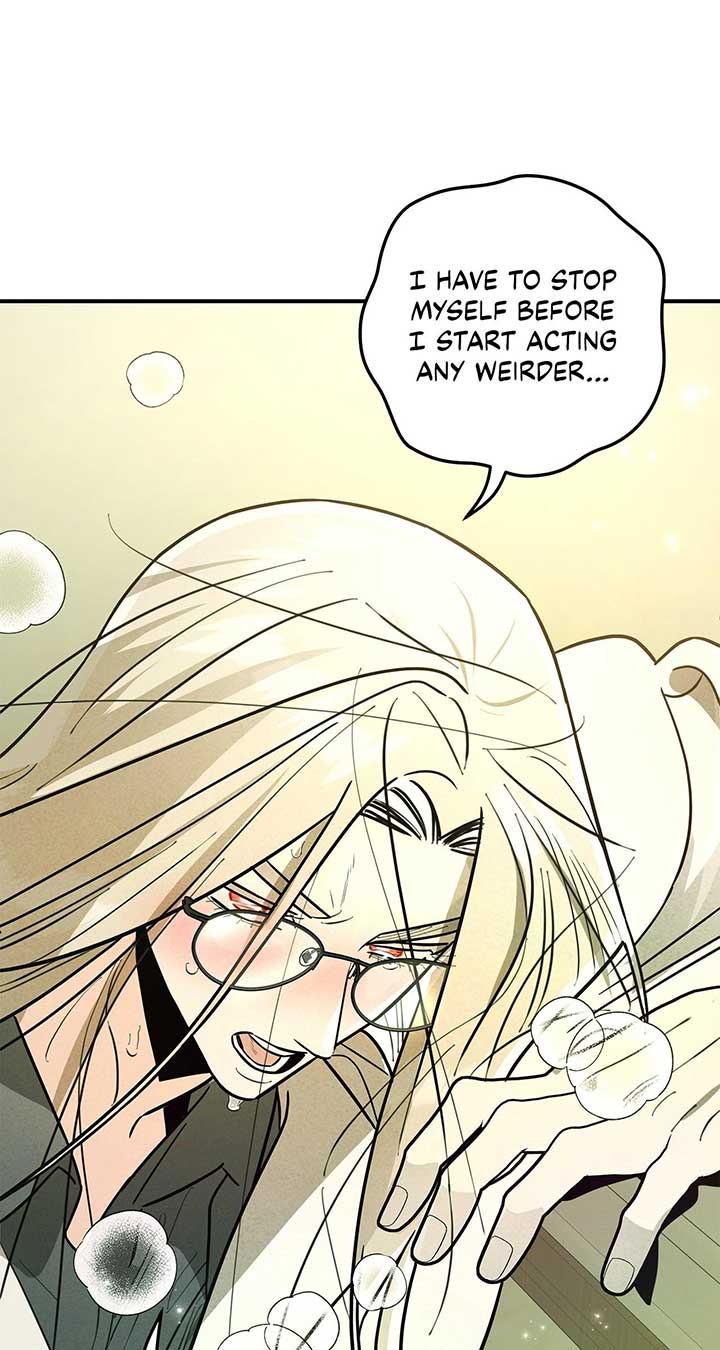 My Younger Sister Chooses Me Tonight Chapter 24 page 70