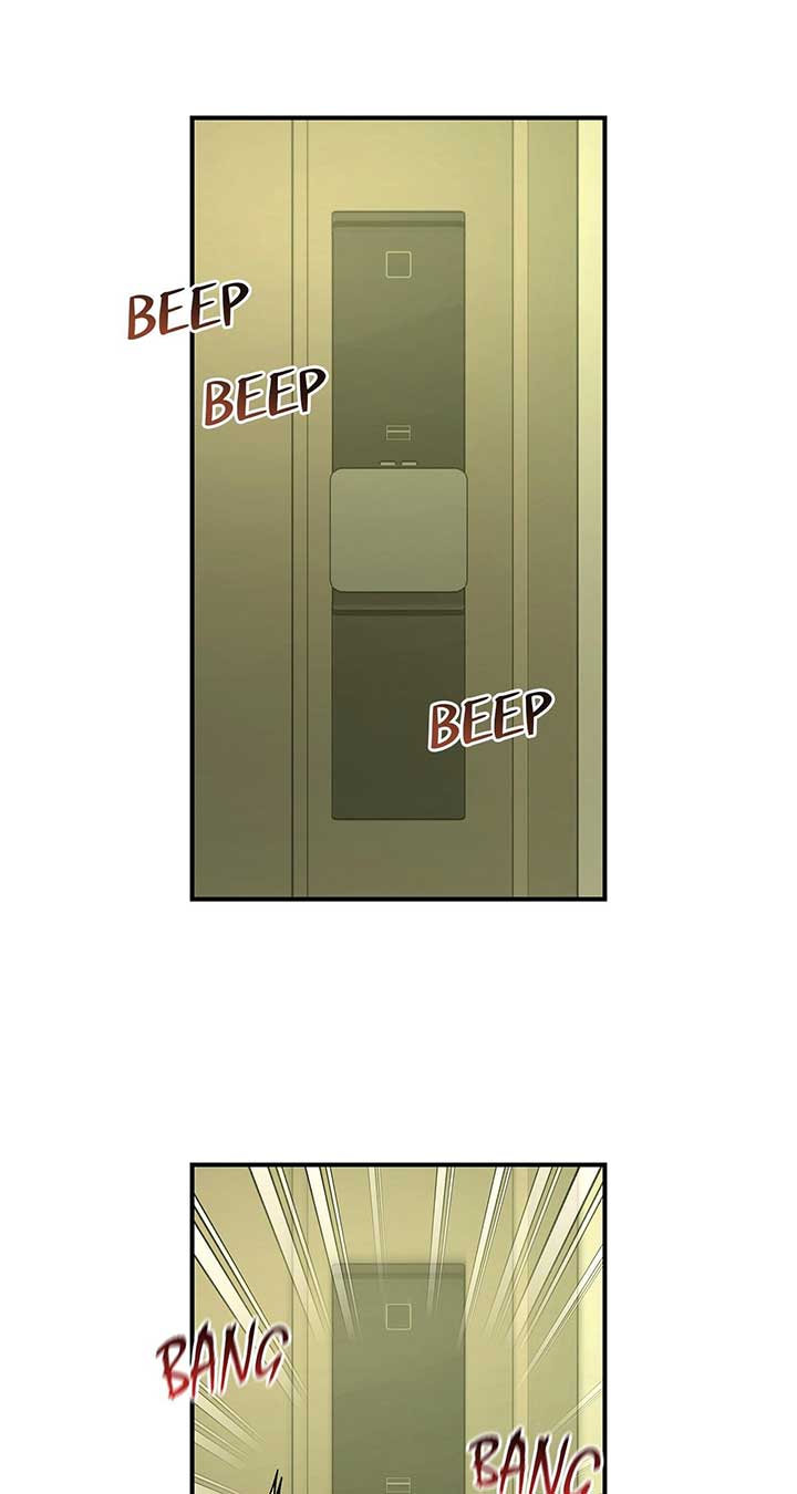 My Younger Sister Chooses Me Tonight Chapter 24 page 73