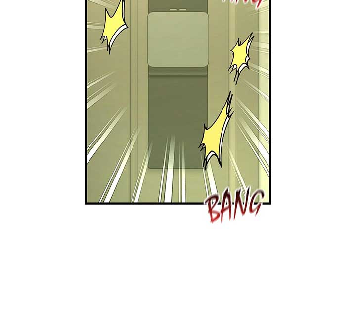 My Younger Sister Chooses Me Tonight Chapter 24 page 74