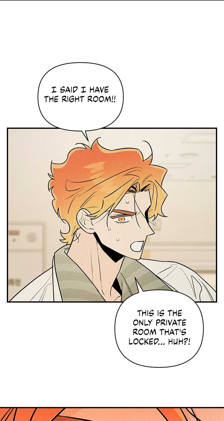 My Younger Sister Chooses Me Tonight Chapter 24 page 77