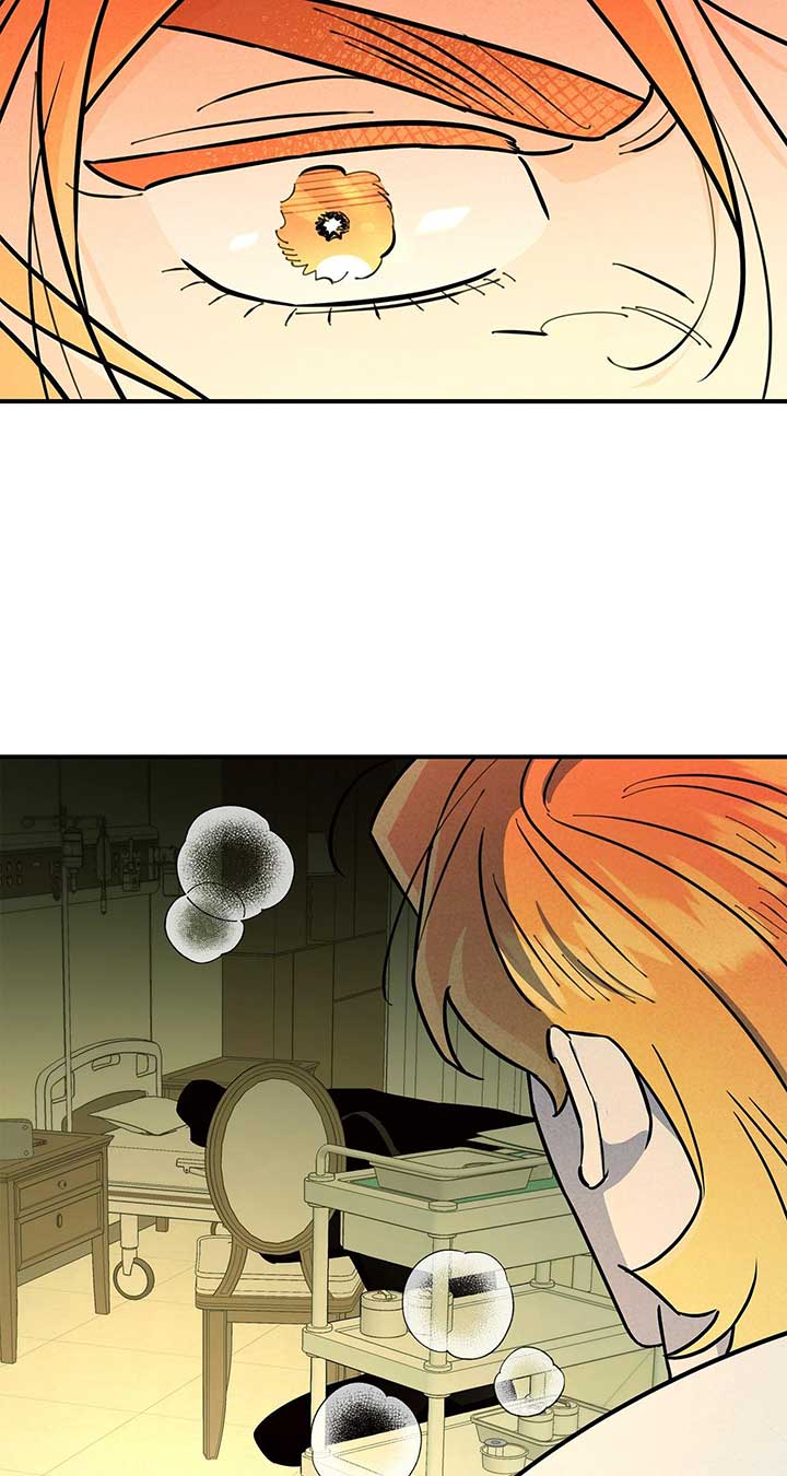 My Younger Sister Chooses Me Tonight Chapter 24 page 78