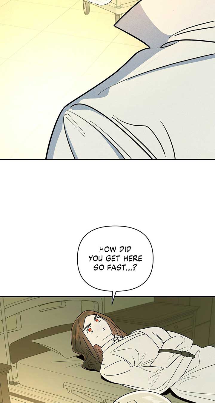 My Younger Sister Chooses Me Tonight Chapter 24 page 79