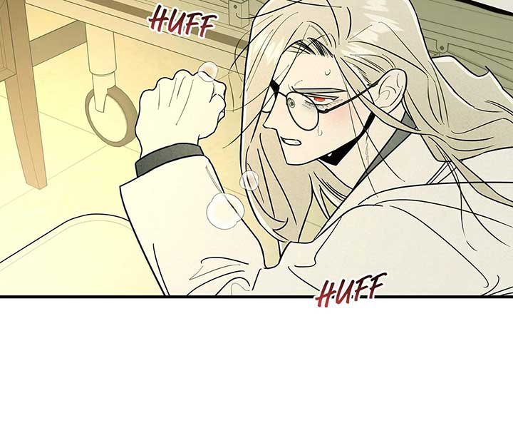 My Younger Sister Chooses Me Tonight Chapter 24 page 80