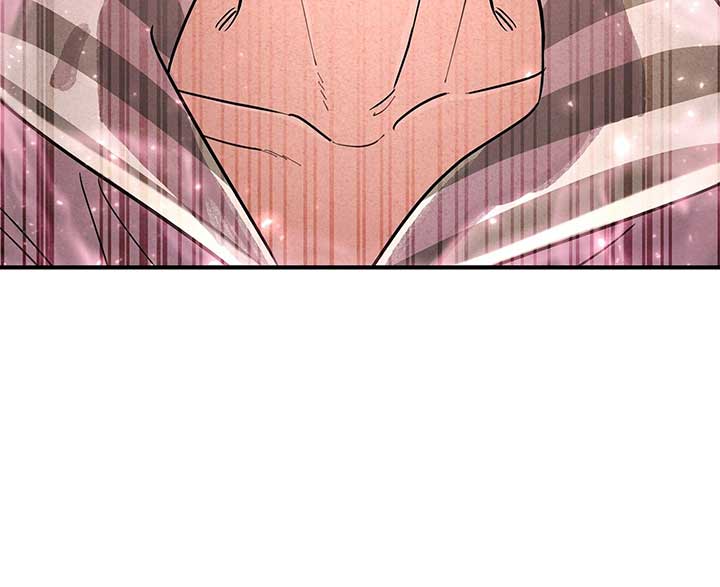My Younger Sister Chooses Me Tonight Chapter 24 page 83