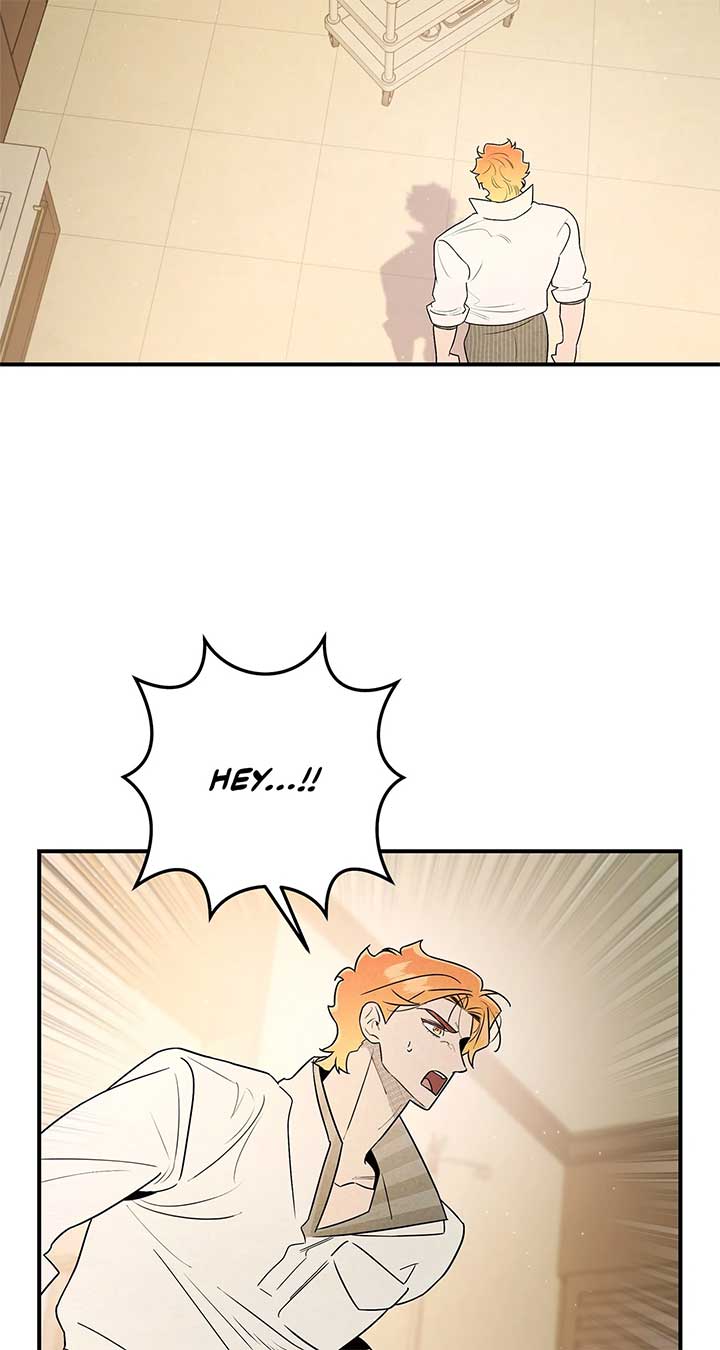 My Younger Sister Chooses Me Tonight Chapter 25 page 4