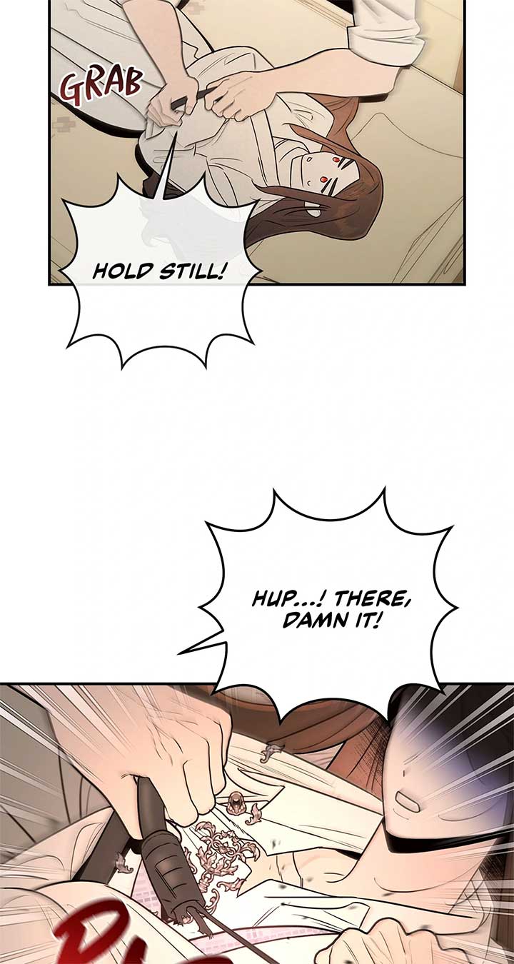 My Younger Sister Chooses Me Tonight Chapter 25 page 6
