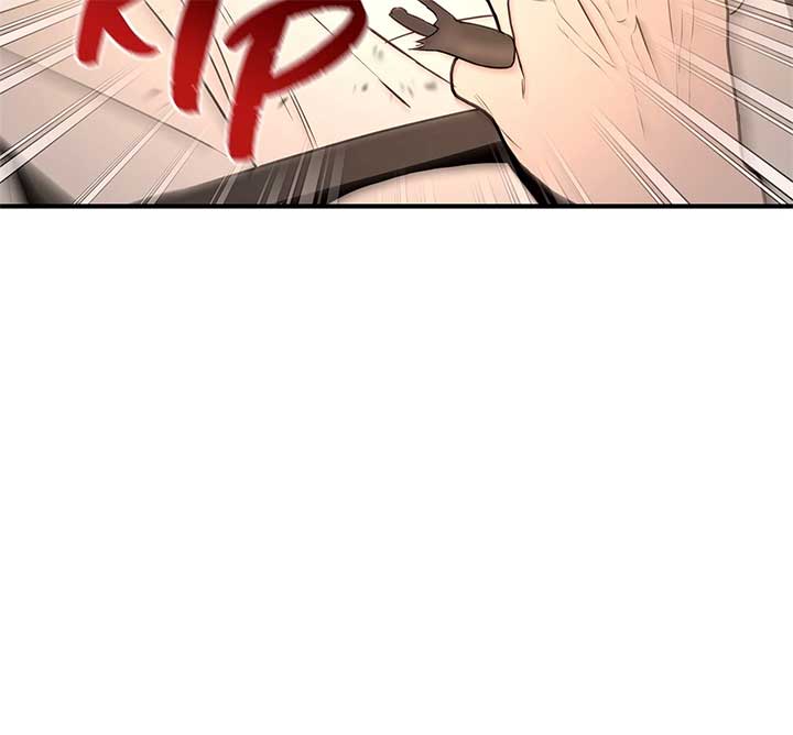 My Younger Sister Chooses Me Tonight Chapter 25 page 7
