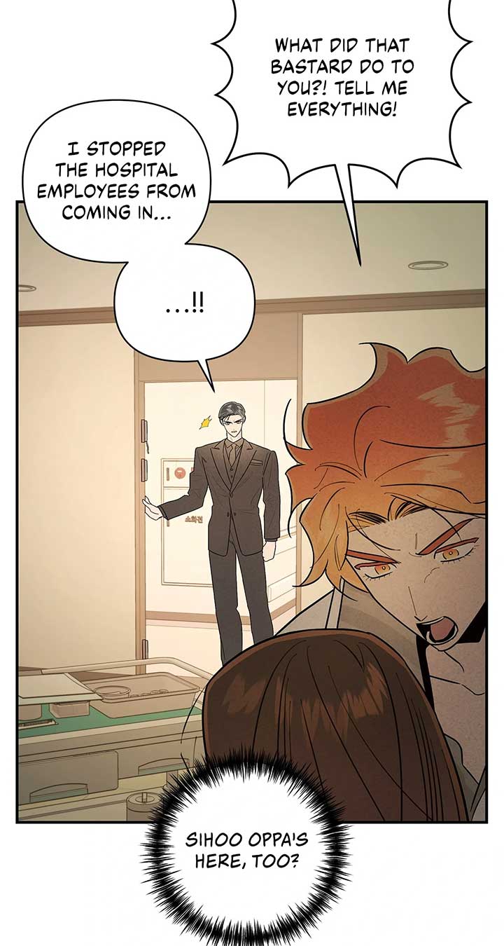 My Younger Sister Chooses Me Tonight Chapter 25 page 9
