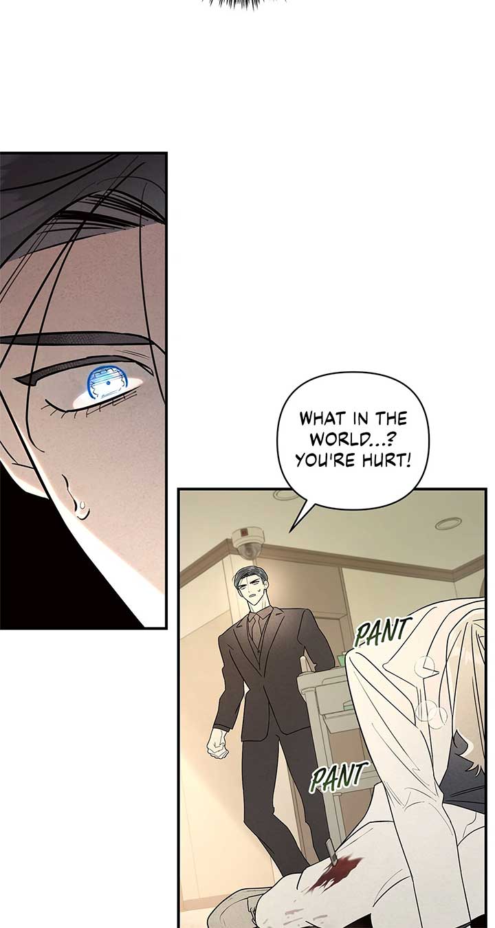 My Younger Sister Chooses Me Tonight Chapter 25 page 10