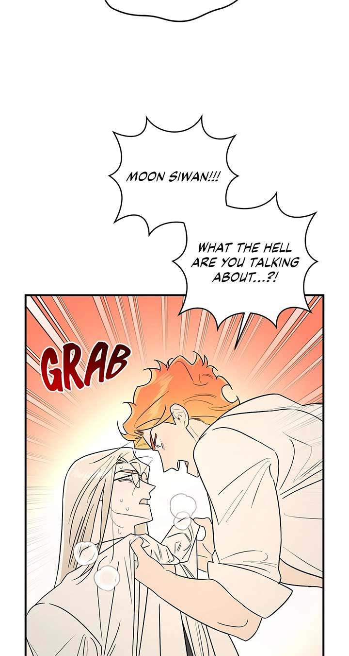 My Younger Sister Chooses Me Tonight Chapter 25 page 12