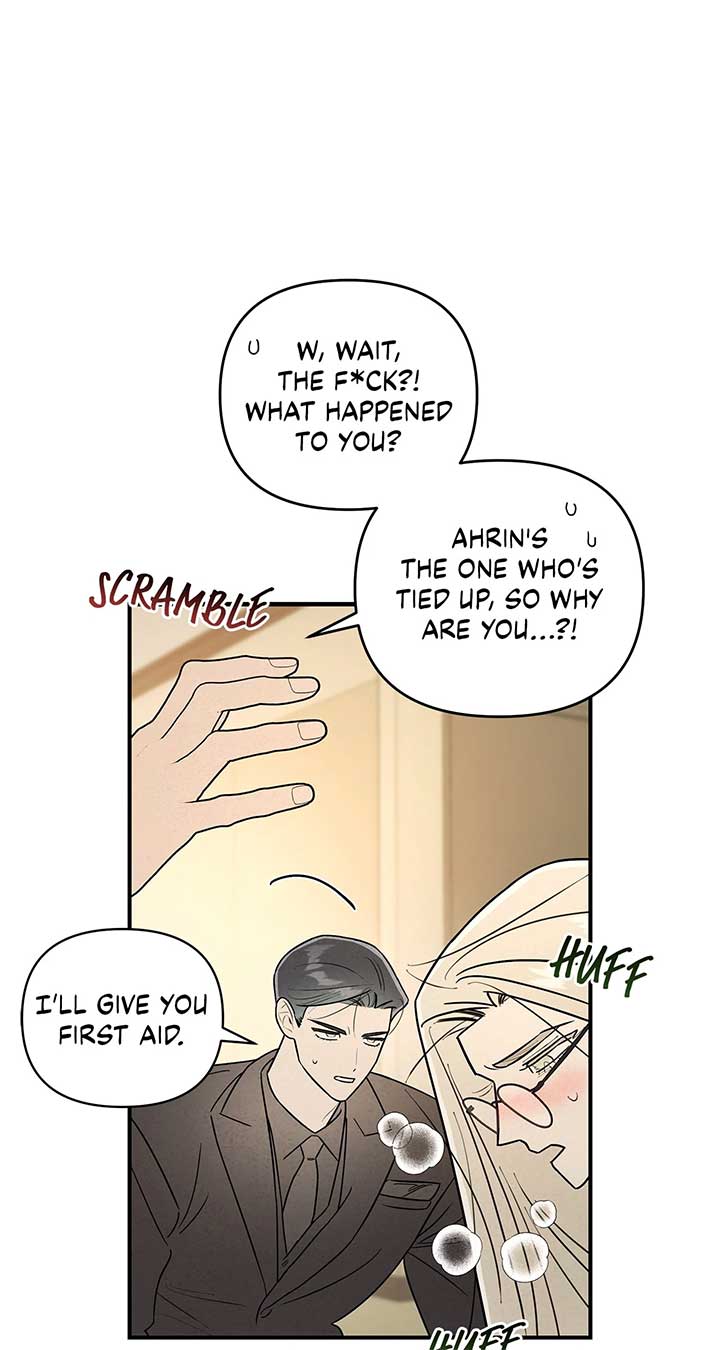 My Younger Sister Chooses Me Tonight Chapter 25 page 14