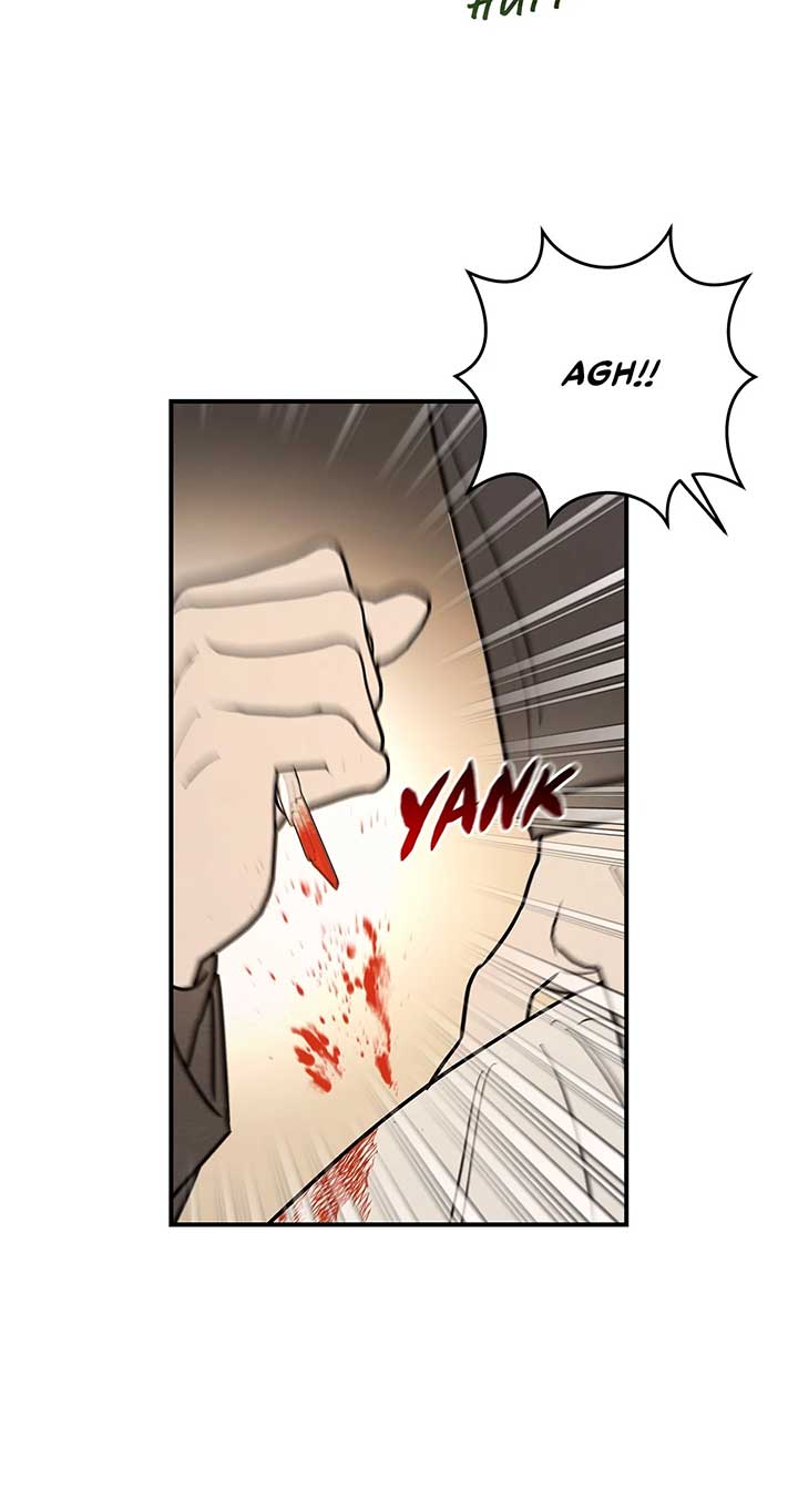 My Younger Sister Chooses Me Tonight Chapter 25 page 15