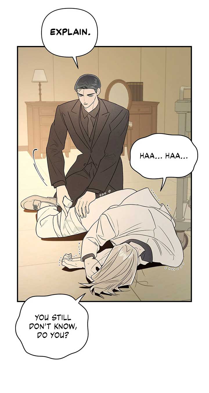 My Younger Sister Chooses Me Tonight Chapter 25 page 16
