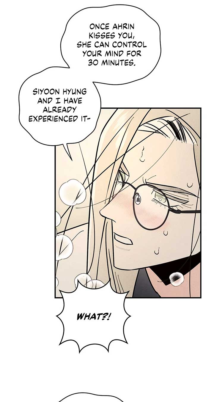 My Younger Sister Chooses Me Tonight Chapter 25 page 17