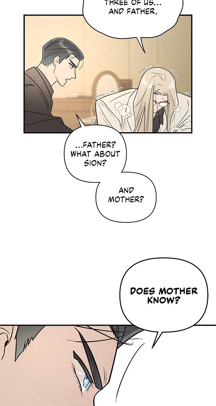 My Younger Sister Chooses Me Tonight Chapter 25 page 19