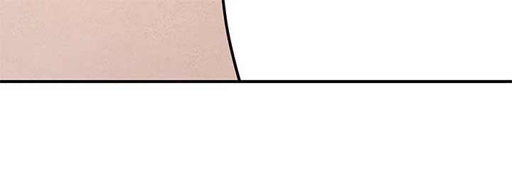 My Younger Sister Chooses Me Tonight Chapter 25 page 20