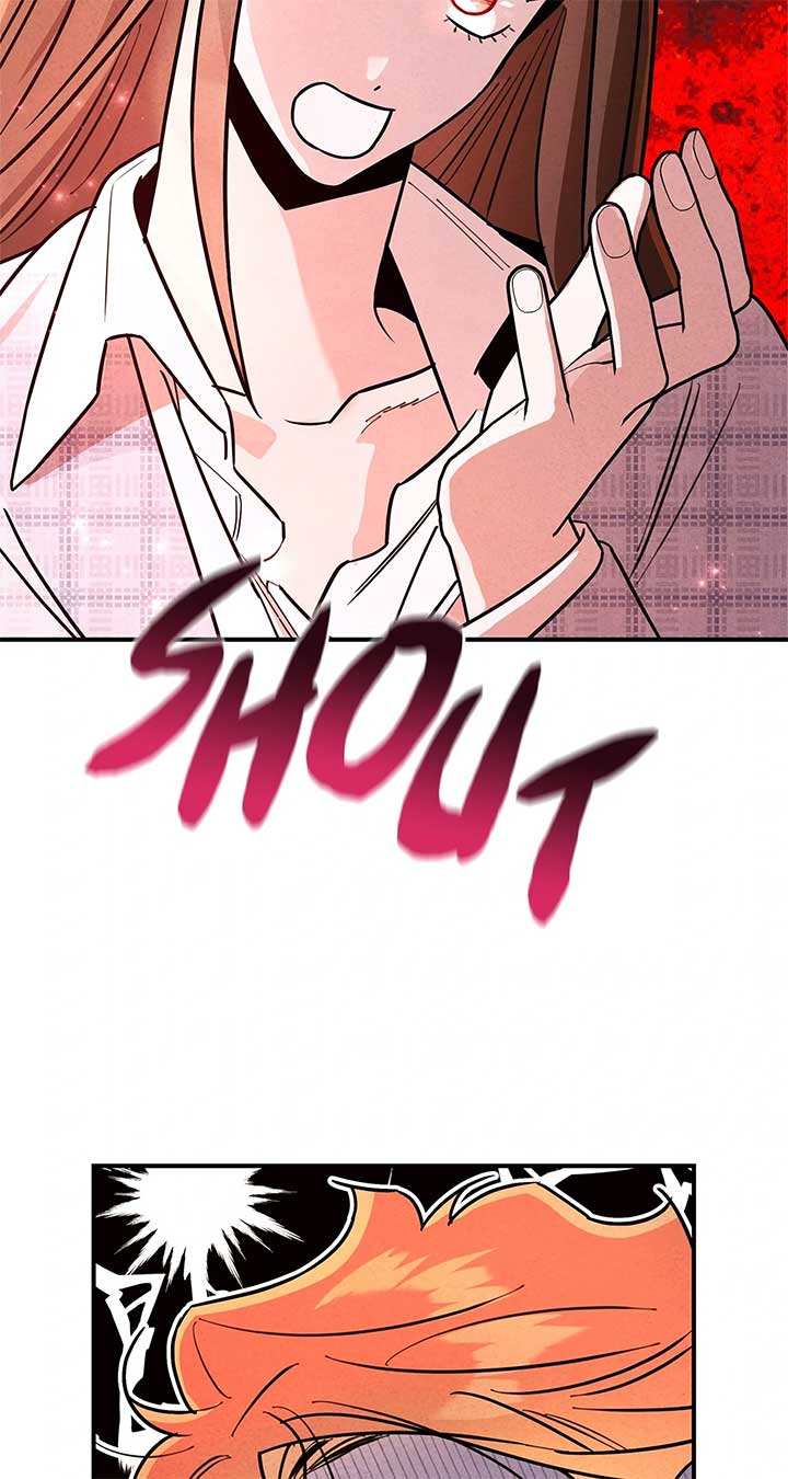 My Younger Sister Chooses Me Tonight Chapter 25 page 24