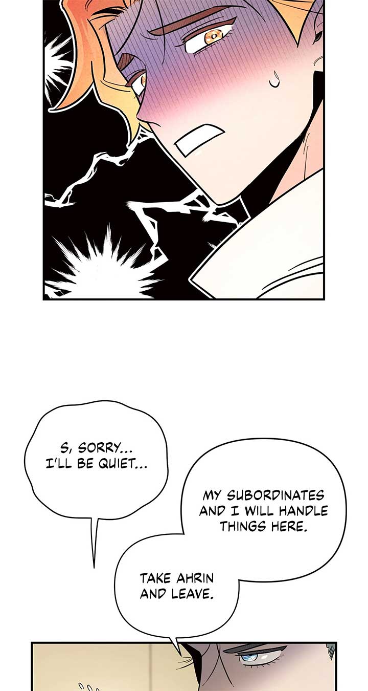 My Younger Sister Chooses Me Tonight Chapter 25 page 25