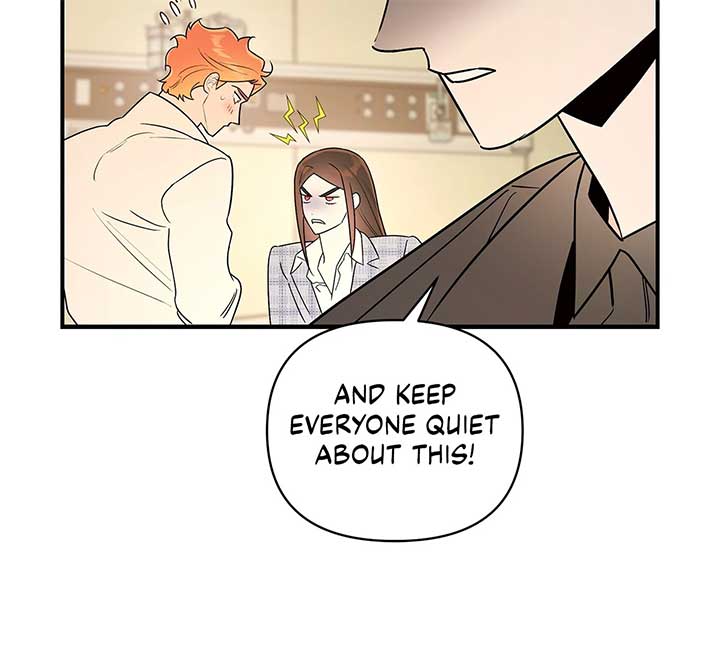 My Younger Sister Chooses Me Tonight Chapter 25 page 26