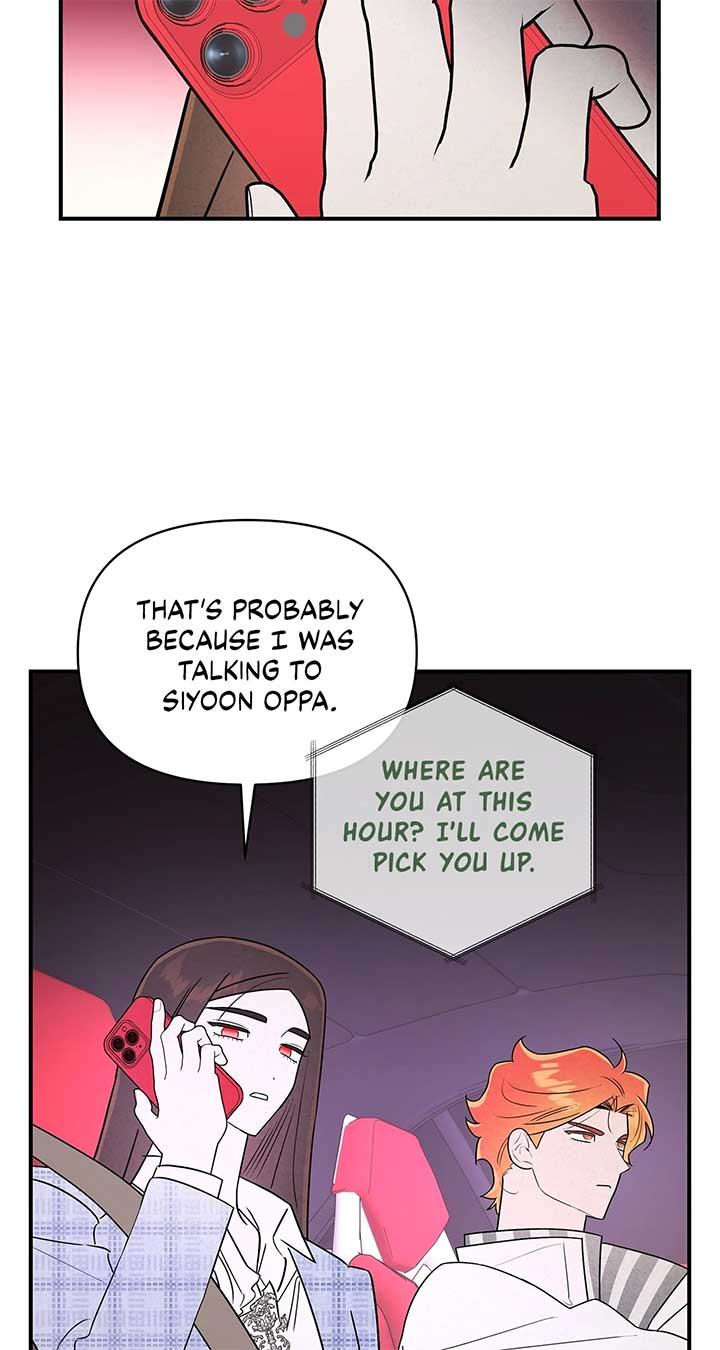 My Younger Sister Chooses Me Tonight Chapter 25 page 30