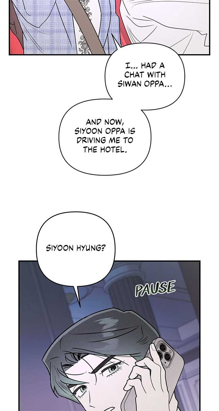My Younger Sister Chooses Me Tonight Chapter 25 page 31