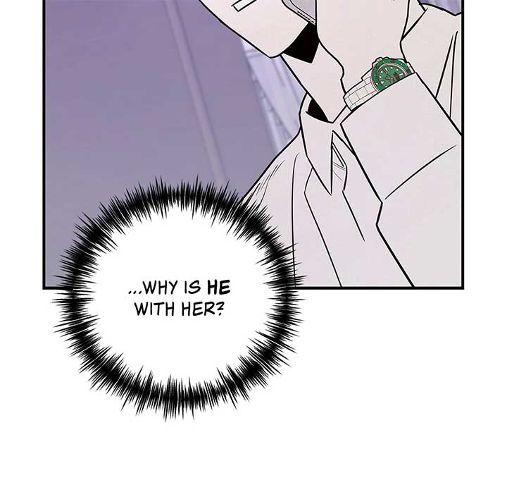 My Younger Sister Chooses Me Tonight Chapter 25 page 32