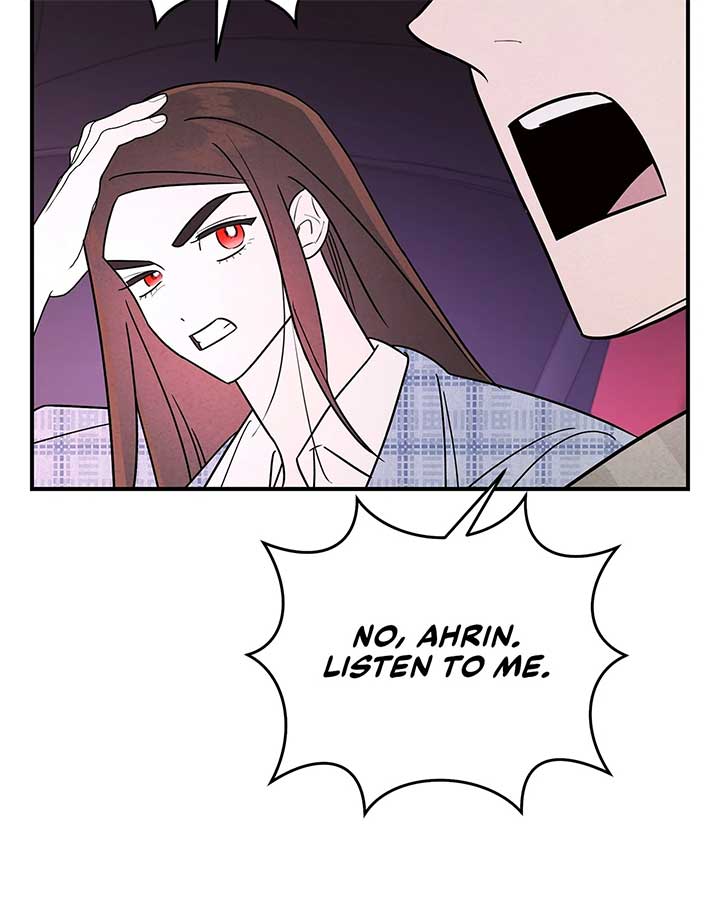 My Younger Sister Chooses Me Tonight Chapter 25 page 37