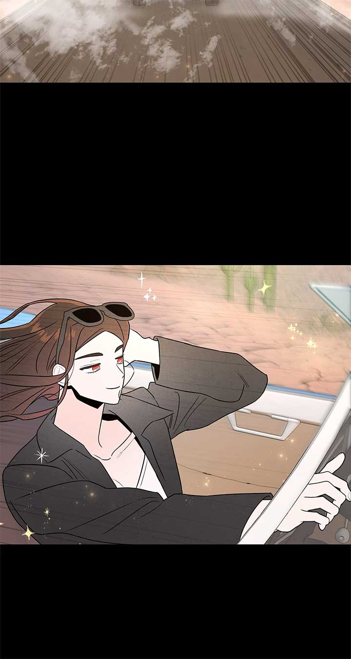My Younger Sister Chooses Me Tonight Chapter 25 page 43