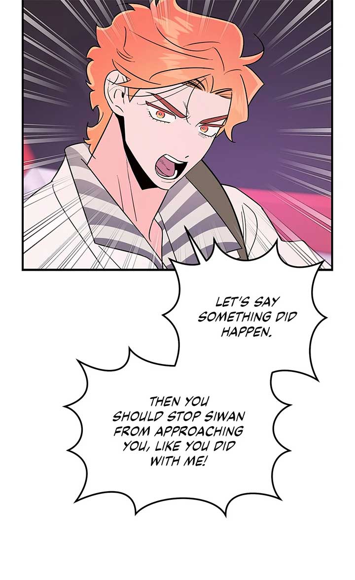My Younger Sister Chooses Me Tonight Chapter 25 page 53