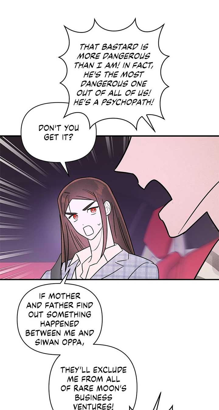My Younger Sister Chooses Me Tonight Chapter 25 page 54